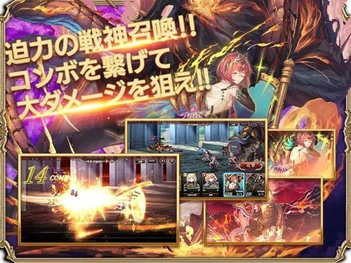 孤子的工作 安卓版v2.5.8